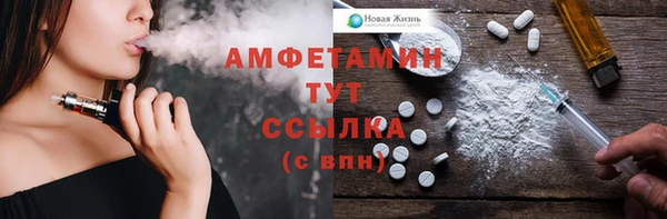 MESCALINE Иннополис
