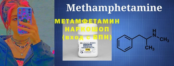 MESCALINE Иннополис