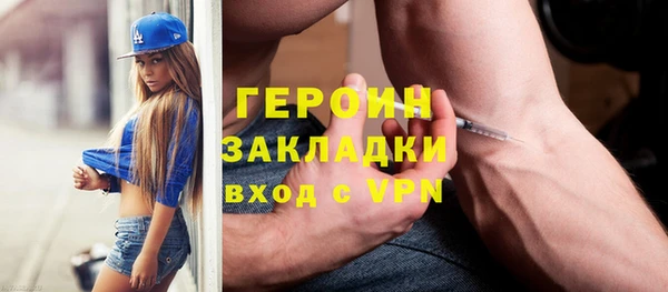 MESCALINE Иннополис