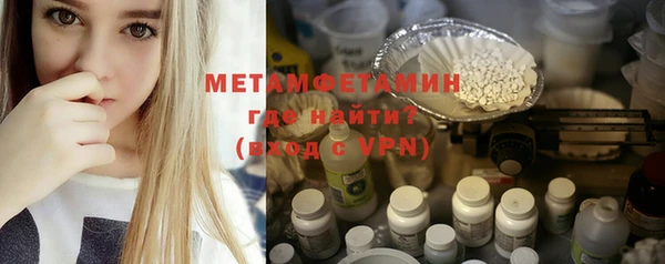 бутик Инсар