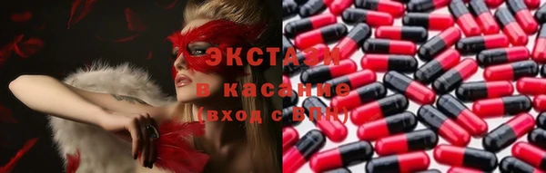 бутик Инсар