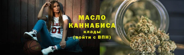 ГАЛЛЮЦИНОГЕННЫЕ ГРИБЫ Зерноград