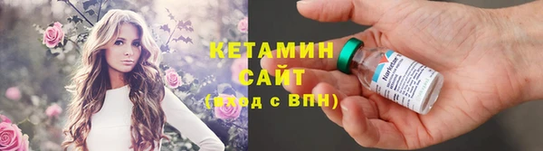 бутик Инсар