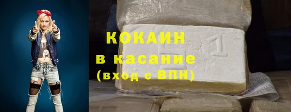MESCALINE Иннополис