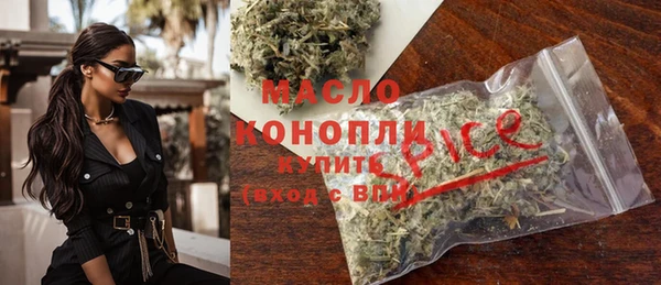 бутик Инсар