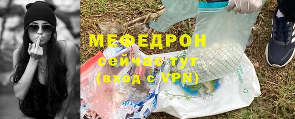 бутик Инсар