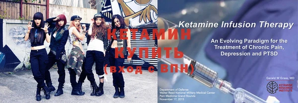 ГАЛЛЮЦИНОГЕННЫЕ ГРИБЫ Зерноград