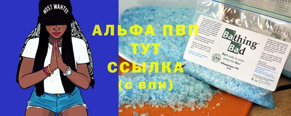 ГАЛЛЮЦИНОГЕННЫЕ ГРИБЫ Зерноград