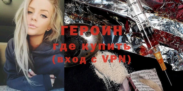 бутик Инсар