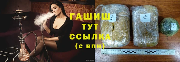 MESCALINE Иннополис